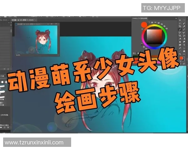 足球明星头像绘画教程轻松入门技巧与创作步骤分享